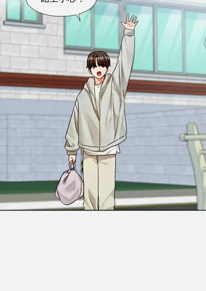 第546頁圖