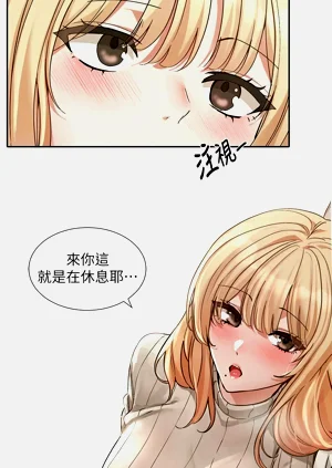 第551頁圖