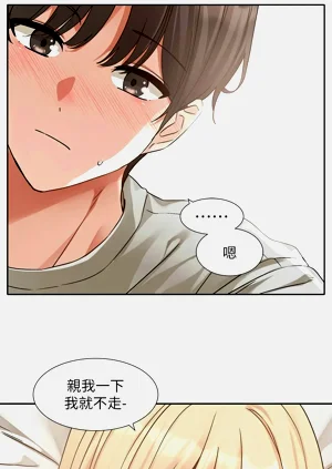 第554頁圖