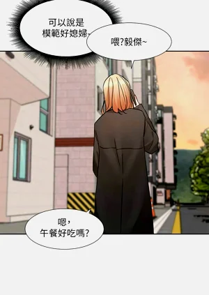 第583頁圖