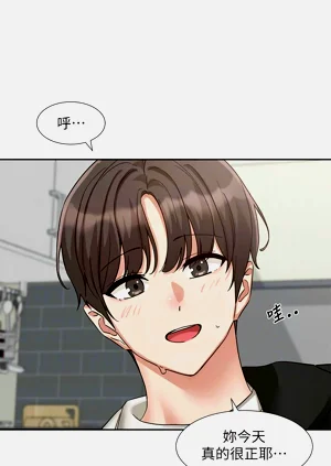 第590頁圖
