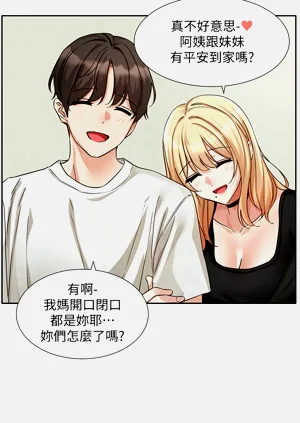 第592頁圖