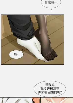 第593頁圖