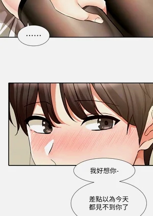 第594頁圖
