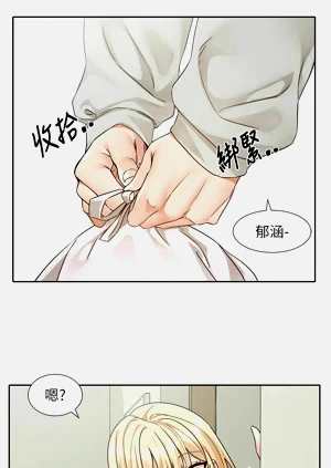 第596頁圖