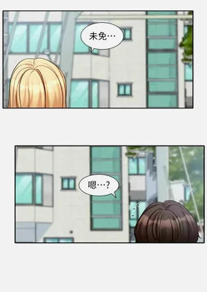 第630頁圖