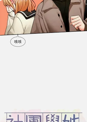 第638頁圖