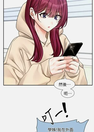 第64頁圖