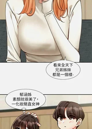 第640頁圖