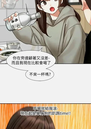 第643頁圖