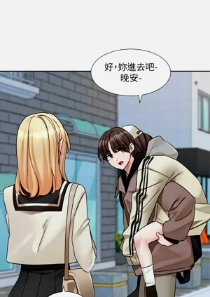 第645頁圖