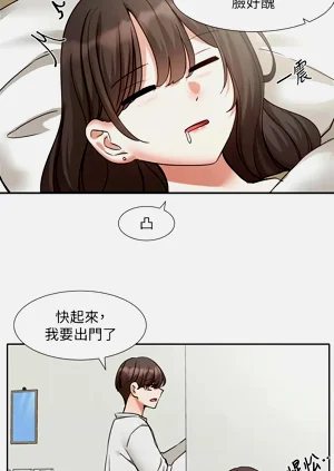第656頁圖