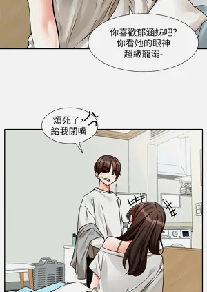 第658頁圖