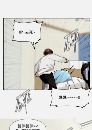 第660頁圖