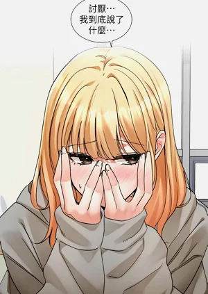 第662頁圖