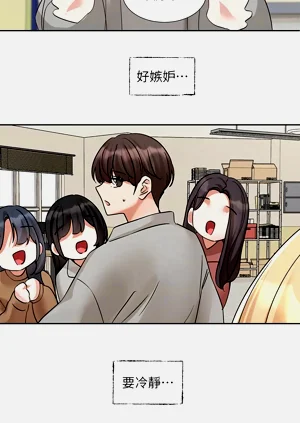 第664頁圖