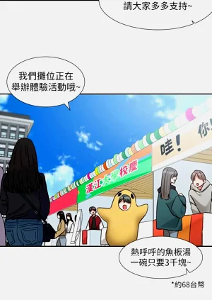 第671頁圖