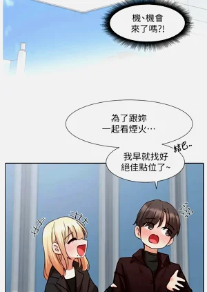 第675頁圖