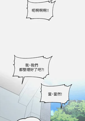 第678頁圖