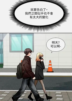 第679頁圖