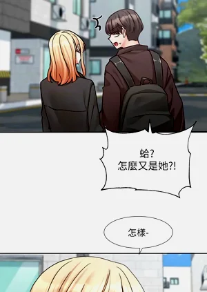 第682頁圖