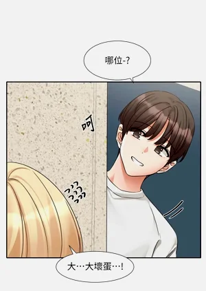 第696頁圖