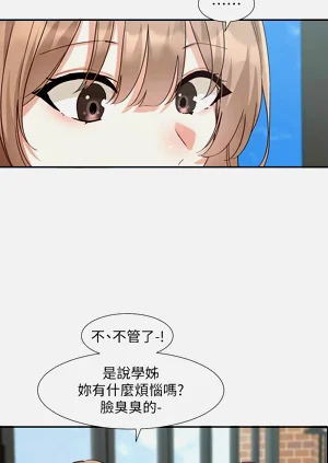 第70頁圖