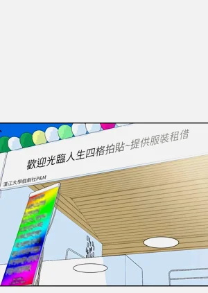 第703頁圖