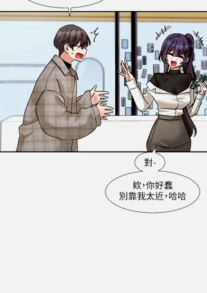 第713頁圖