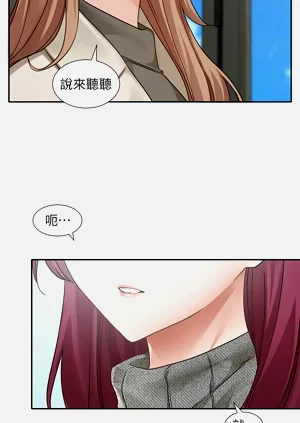 第72頁圖