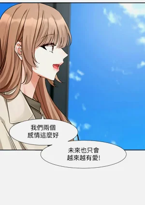 第79頁圖