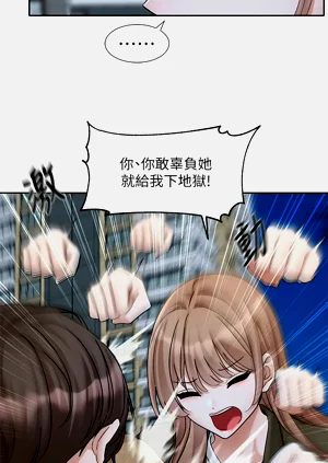 第97頁圖