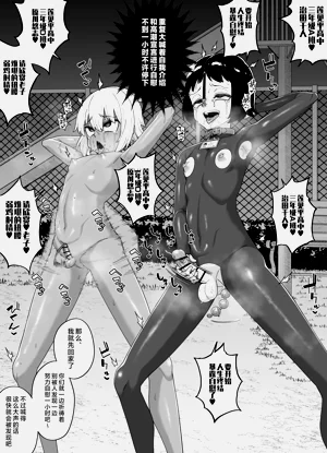 第11頁圖