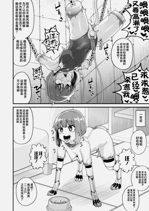第25頁圖