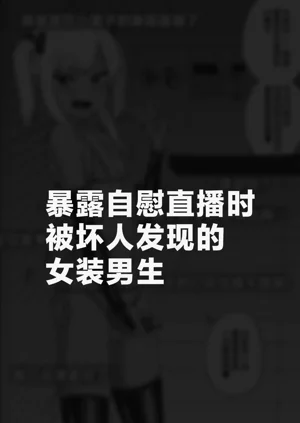 第26頁圖