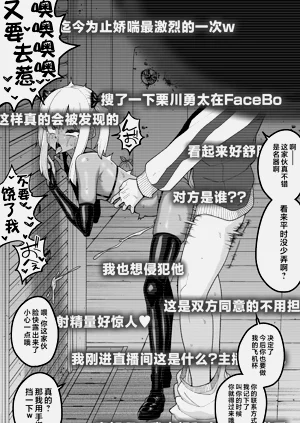 第31頁圖