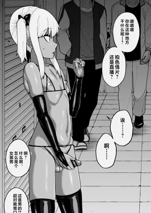 第34頁圖