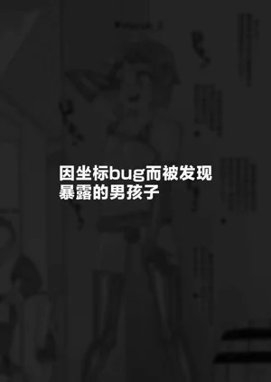 第43頁圖