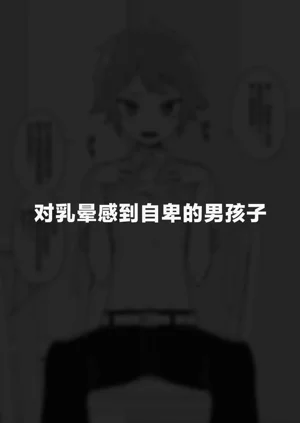 第56頁圖