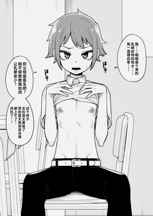 第57頁圖