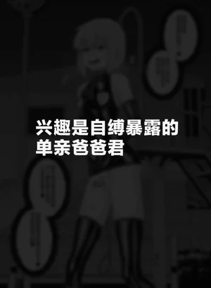 第60頁圖