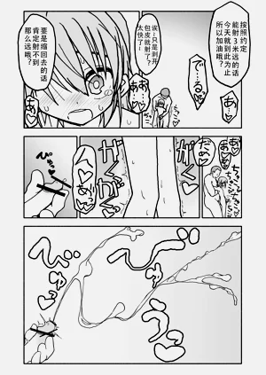 第41頁圖