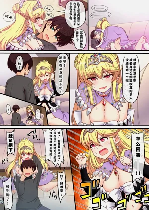 第15頁圖
