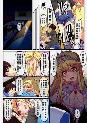 第23頁圖