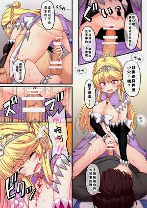 第26頁圖