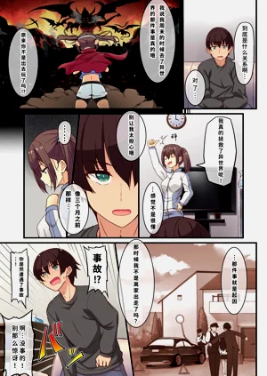 第4頁圖