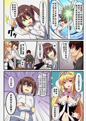 第5頁圖