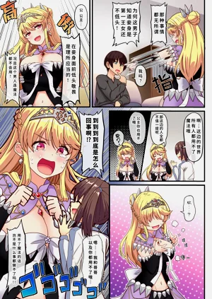 第6頁圖