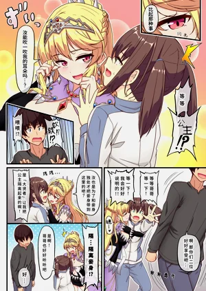 第8頁圖