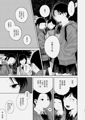 第13页图